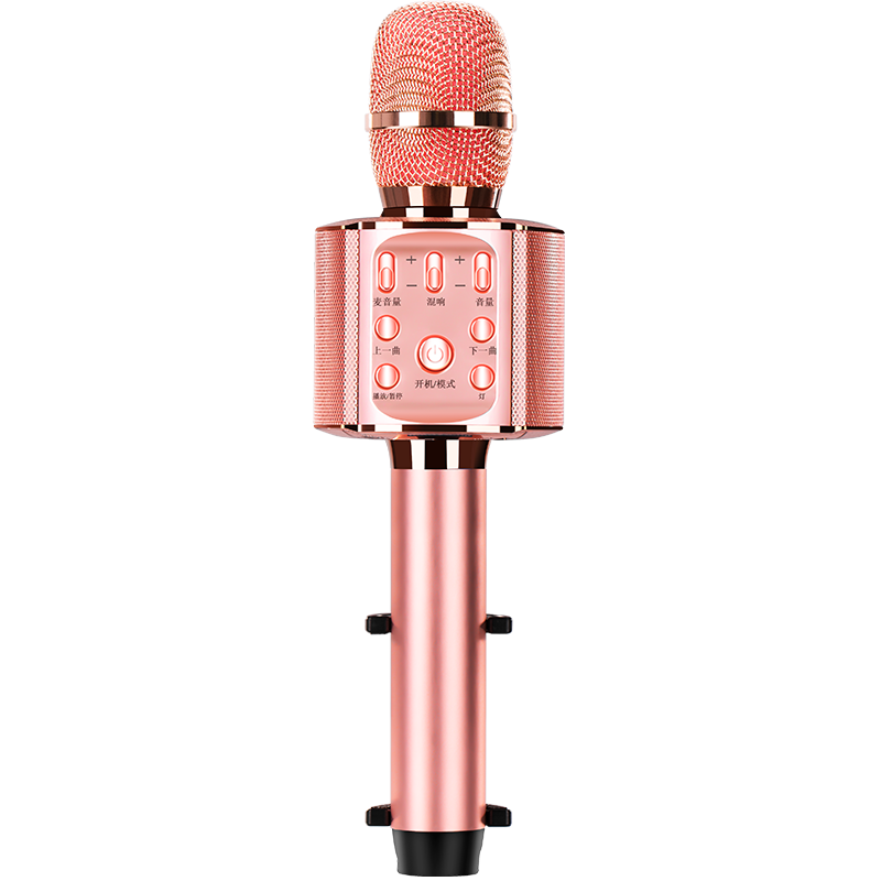 山水(SANSUI)M99手机蓝牙麦克风-价格走势与性价比分析