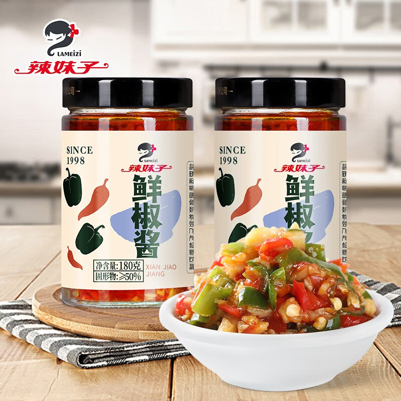 调味品京东历史价格|调味品价格历史