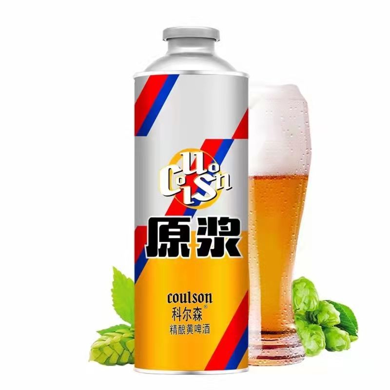 科尔森原浆白啤酒 1l 精酿啤酒德国风味 原浆啤酒大桶 小麦熟啤 精酿