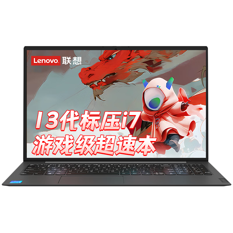 ����ʼǱ�����2024С��Ʒ�������ᱡ�� 15.6/16���i5i7��������칫ѧ����Ϸ���AI���ܱ� ��Ʒح����PLUS i7-13620H ���� 40G�ڴ� 1TB���̬ ���Ƹ߶˾�