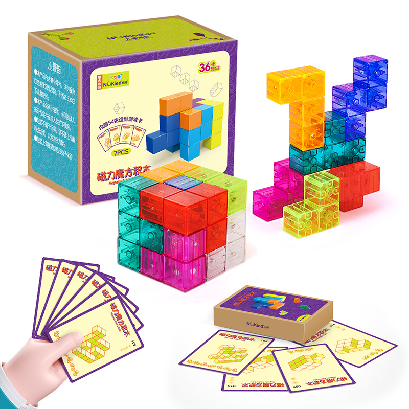 纽奇早教启智商品价格走势、销量趋势和TOP3榜单|那个网站可以看积木历史价格