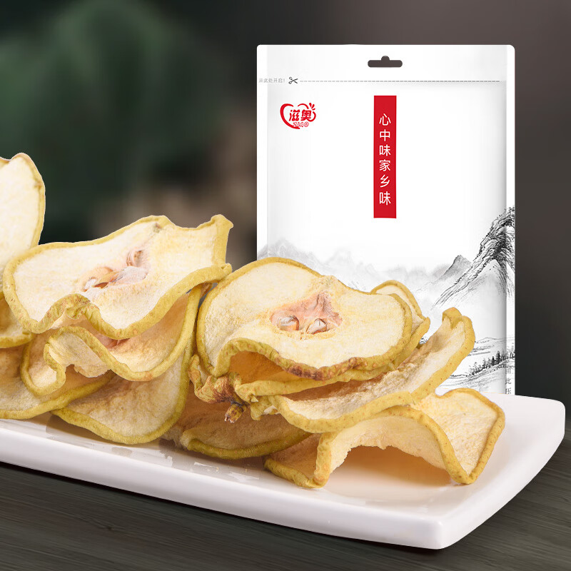 干菜类最全历史价格表|干菜类价格走势图