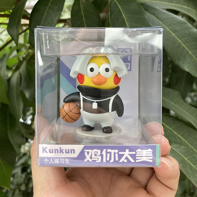 京东卡通周边如何查看历史价格|卡通周边价格走势