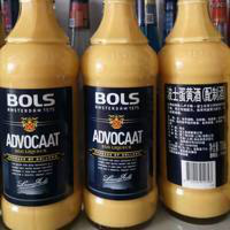 蛋酒澳大利亚 700ml 波士蛋黄酒bols advocaat荷兰波士鸡蛋力娇酒