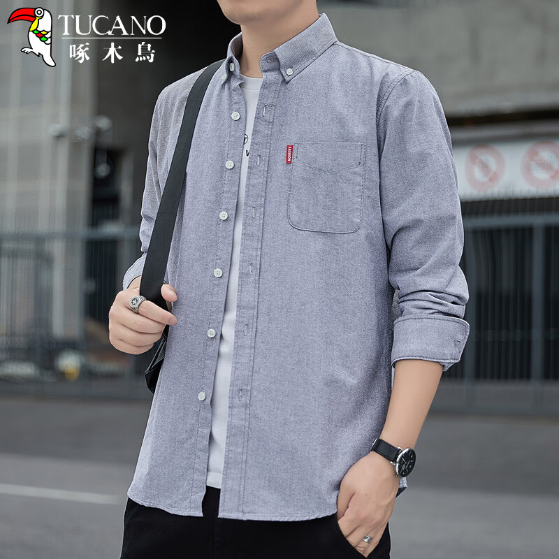 啄木鸟(TUCANO)长袖衬衫男春季韩版商务休闲衬衣男士翻领衬衫外套男装 灰色 XL