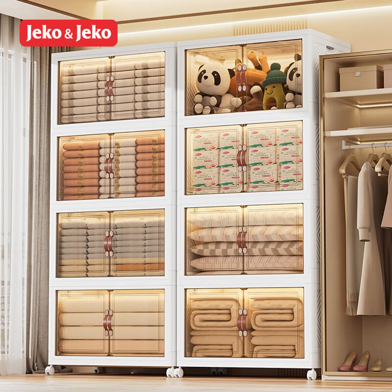 Jeko&Jeko�ش�����ɹ��Ӽ����۵�������ͯ�����ʳ�����䱦���·������� �����69.7CM�����ް� �Ĳ㡾���۵�/������/�߳��ء�