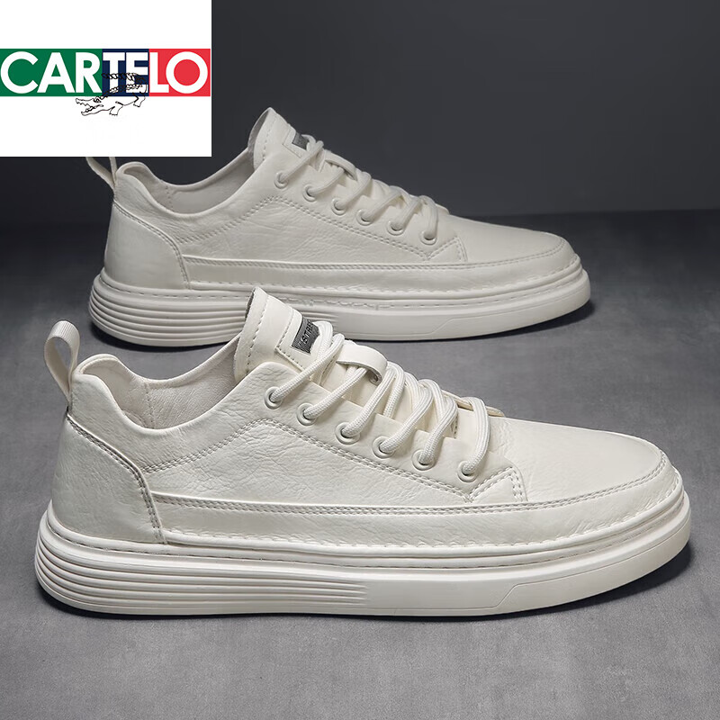 卡帝乐鳄鱼(CARTELO)真皮欧洲站男鞋百搭透气小白鞋男款软底白色休闲板鞋 白色 43