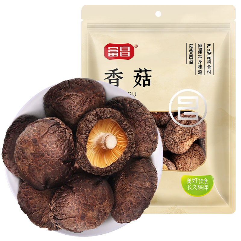 富昌 香菇208g 蘑菇 山珍菌菇珍珠菇 特产食用菌 火锅煲汤材料 干货 18.9元