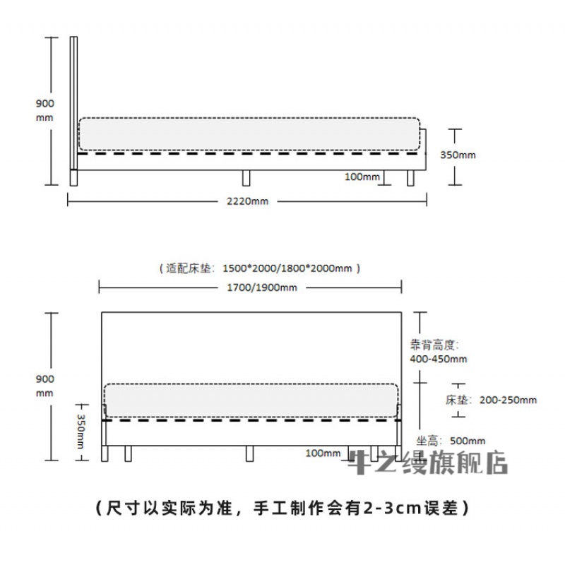 无靠背床弄居 现代侘寂风无床头悬浮床北欧简约实木双人床日式靠背1.