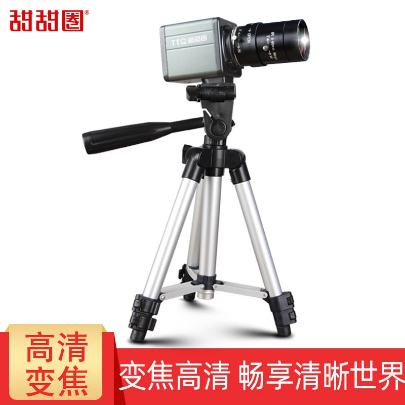 可以查询摄像头历史价格的网站|摄像头价格走势