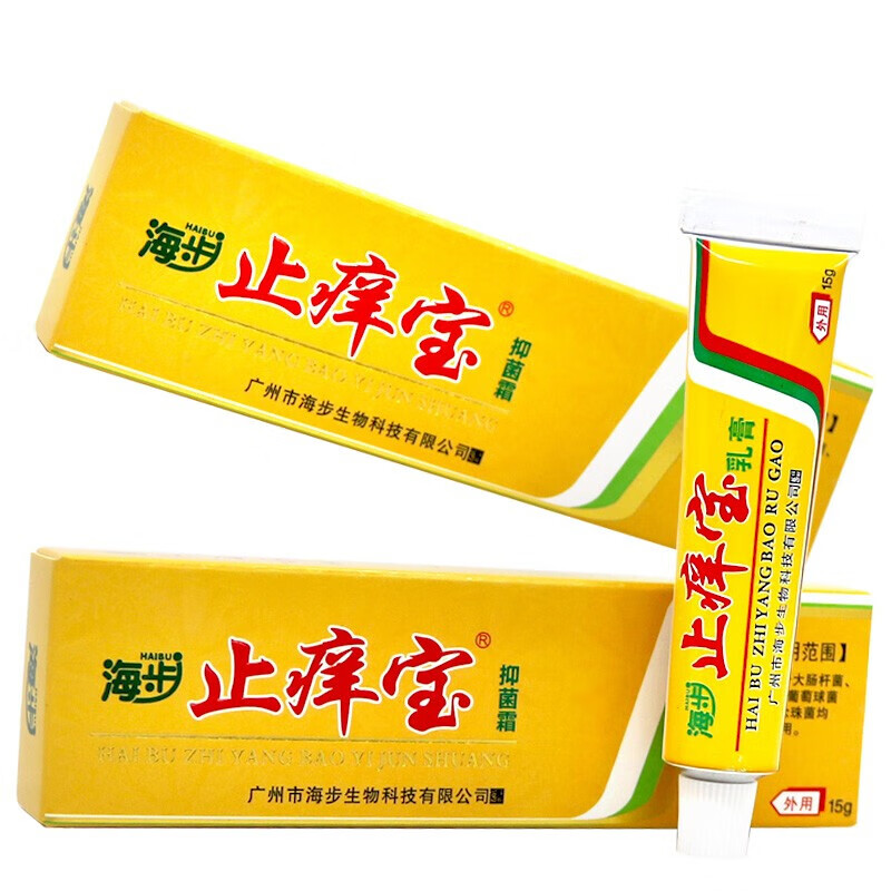 夫专家 肤专家宝宝软膏20g草本萃取 舒缓肌肤 婴幼儿滋润护理外用软膏