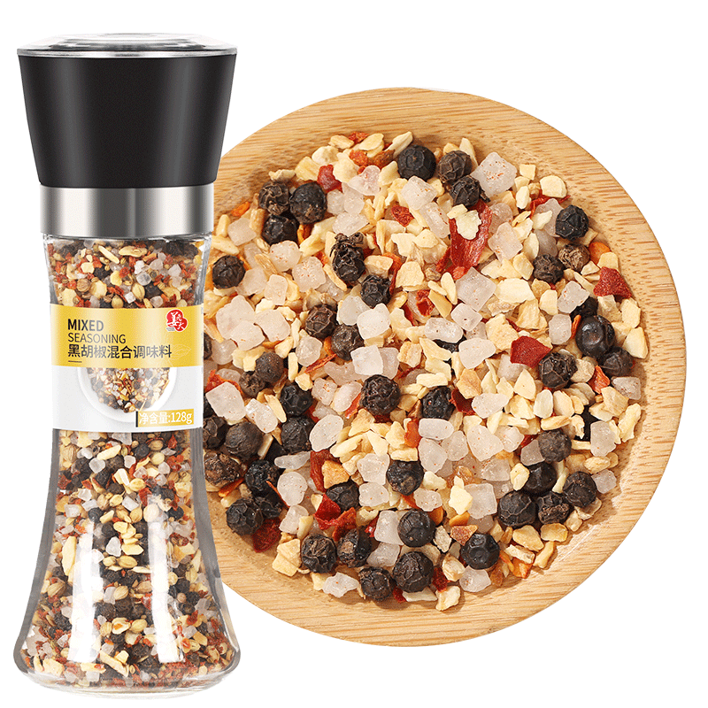 黑胡椒混合调味料128g 香辛料