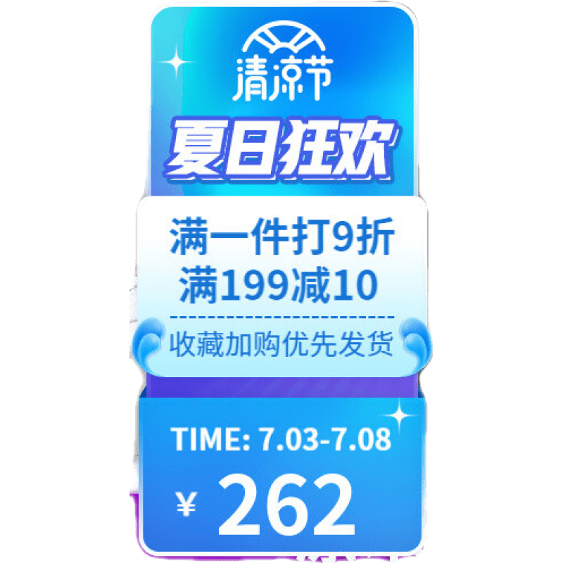 苏购 上下床双层床两层全实木高低床大人成年宿舍上下铺木床 原木裸床 经典款' 800mm*1900mm