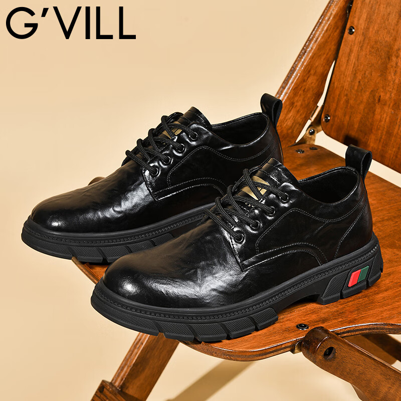 贵之步男鞋新款秋冬季牛皮商务皮鞋软底防滑增高缓震男款舒适厚底休闲鞋 黑色 (G201) 42 (运动鞋码)