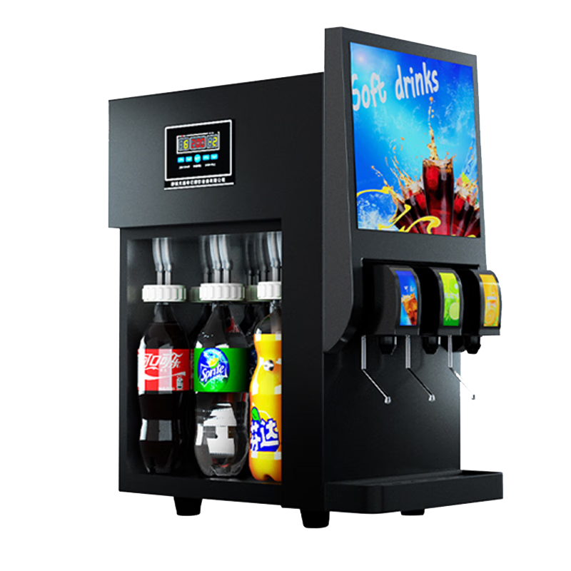 鴻藝西廚飲料機商用自助瓶裝碳酸飲料新款可樂分杯機漢堡店冷飲果汁全自動小型快餐店專用多功能冰鎮(zhèn)汽水機 三閥可樂分杯機（升級款）大氣黑色9瓶裝