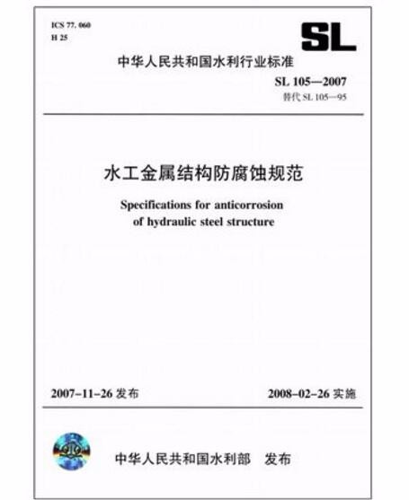 水电站建设：打造绿色能源的金钥匙