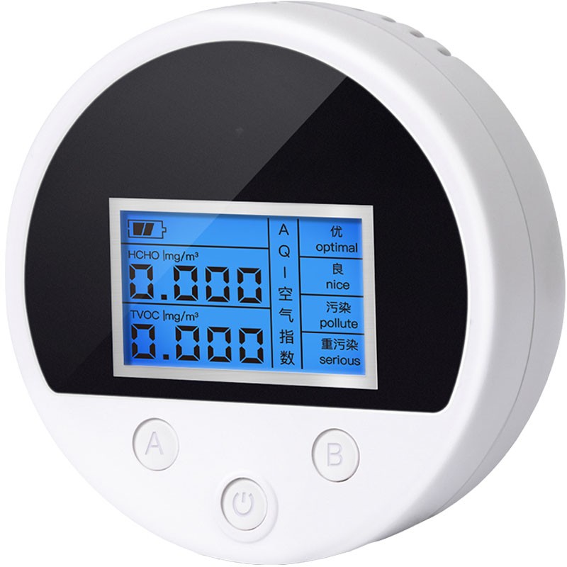 绿之源 空气甲醛检测仪 tvoc雾霾pm2.5笨粉尘