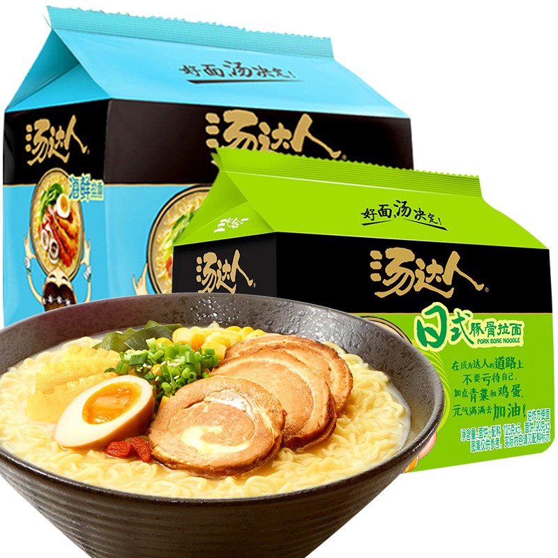 统一汤达人日式豚骨拉面袋面 规格可选家庭装速食方便面泡面汤面 【2