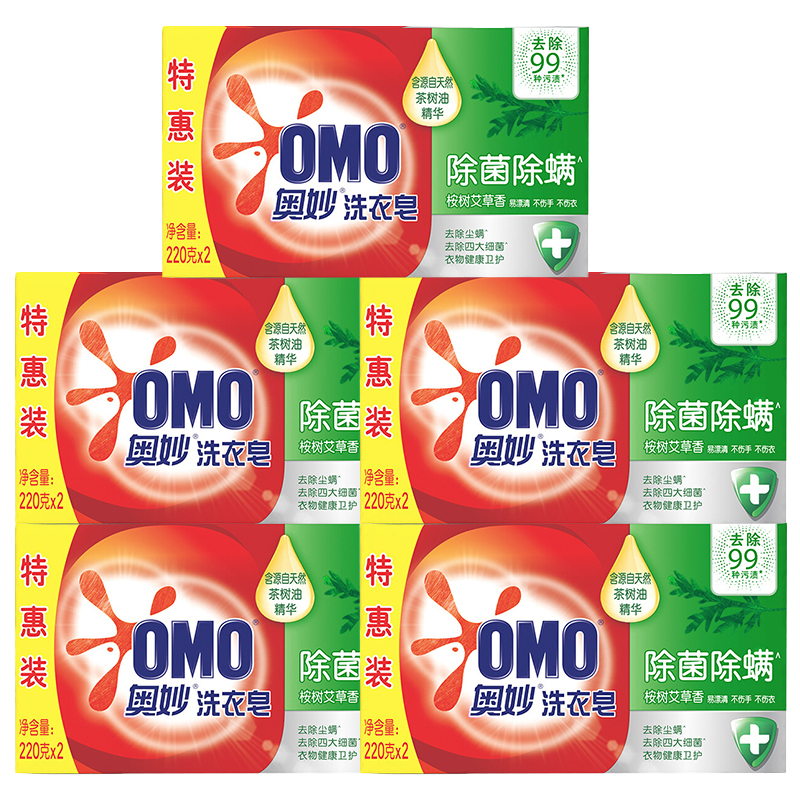 ����ϴ�������������ºͲ�����ȥ������Ưϴ ��������220gx2*5����10�顿 48.9Ԫ