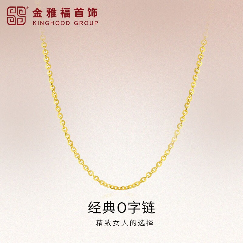 京东银吊坠项链价格监测|银吊坠项链价格比较