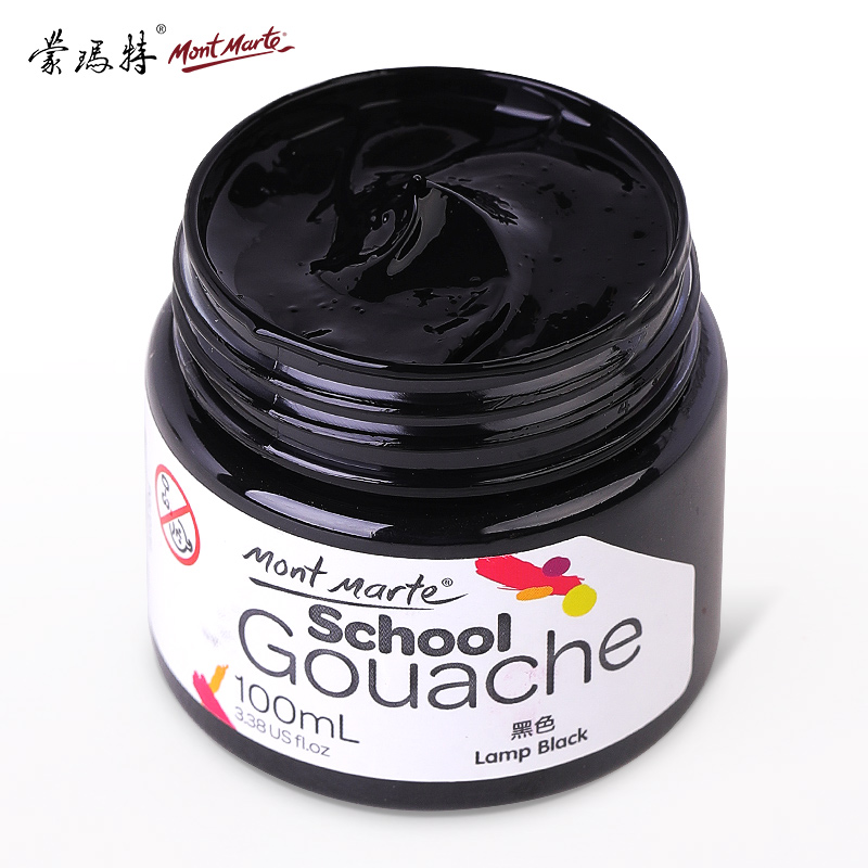 蒙玛特(mont marte)水粉颜料100ml黑色 水粉画颜料学生儿童画画美术