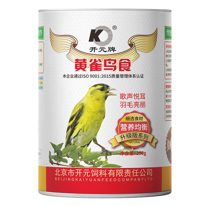 开元(ko) 鸟粮250g颗粒食黄巧儿/朱顶鸟/金青鸟食鸟饲料 黄巧儿鸟粮