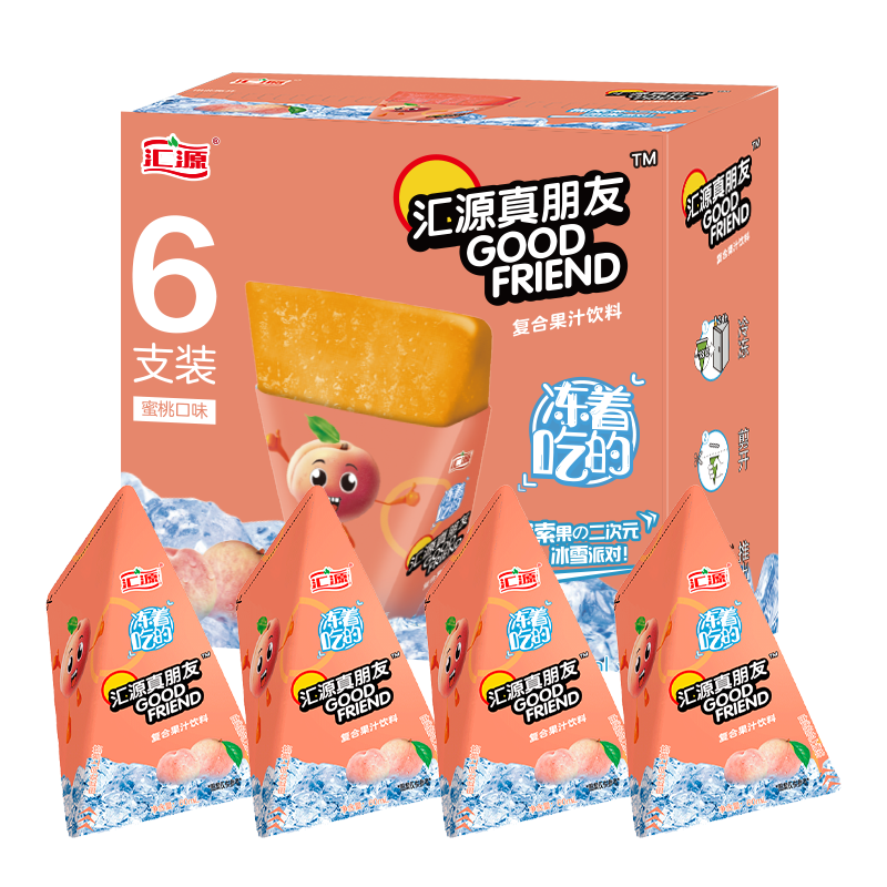 汇源 真朋友复合果汁饮料60ml*6支/盒 桃子味 果味冰棒冰沙调酒