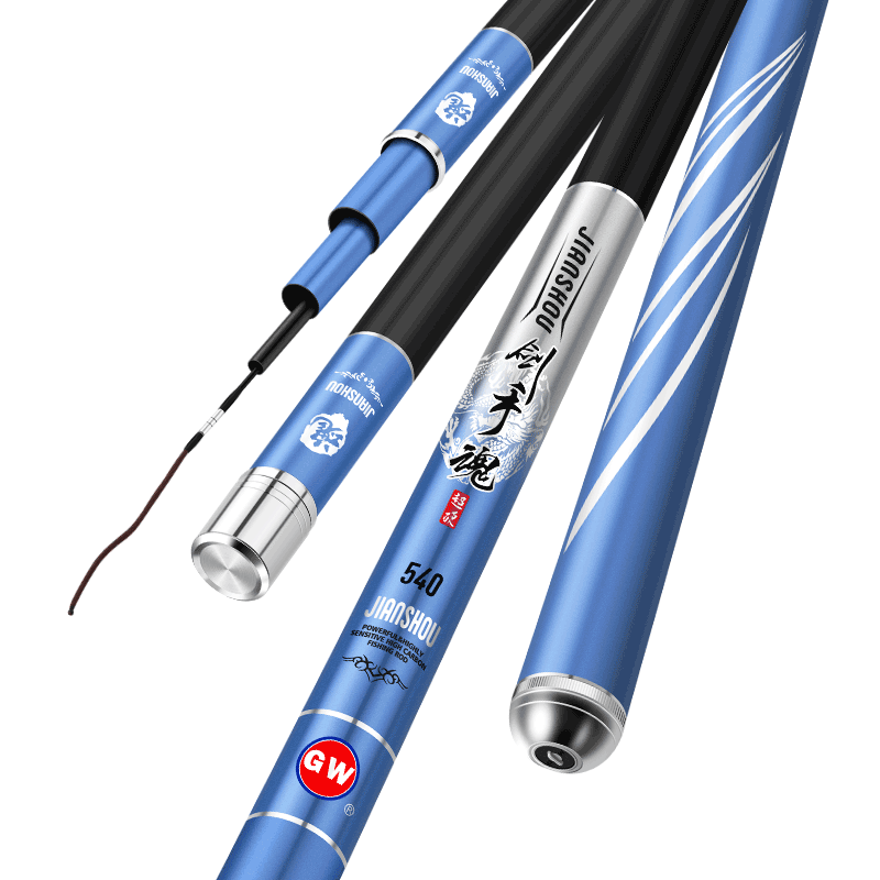 光威鱼竿剑手魂7.2米28调台钓竿：必备的电子产品爱好者的投资选择|近期台钓竿的价格走势