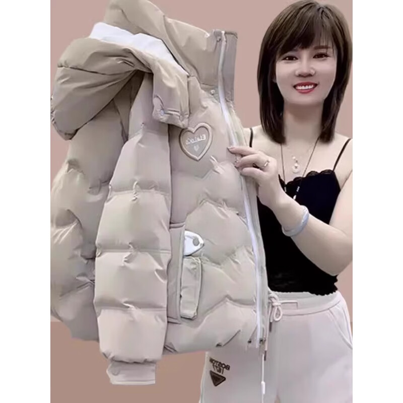 倾她短款羽绒棉服女2025冬季新款外套棉袄加绒加厚宽松派克服女装 卡其 L建议105-125斤