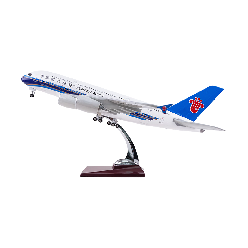 ���ڲ������й��Ϸ����գ�CHINA SOUTHERN���ɻ�ģ�ͽ��׼��ͻ�ģ�;�̬�ڼ�A380-46������Ԫ������������Ʒ 354Ԫ