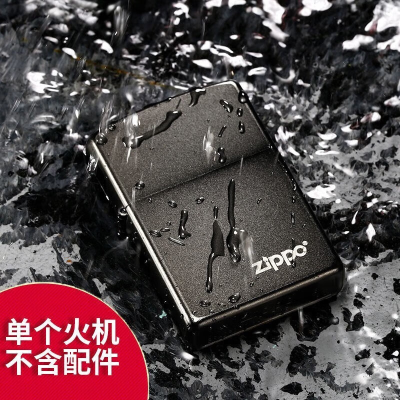 zippo打火机正版 之宝标志经典镀铬黑磨砂 男士礼物 情人节礼物 磨砂