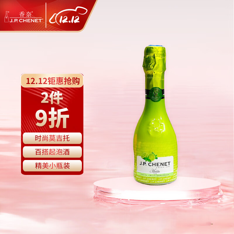 葡萄酒历史价格走势|葡萄酒价格走势图