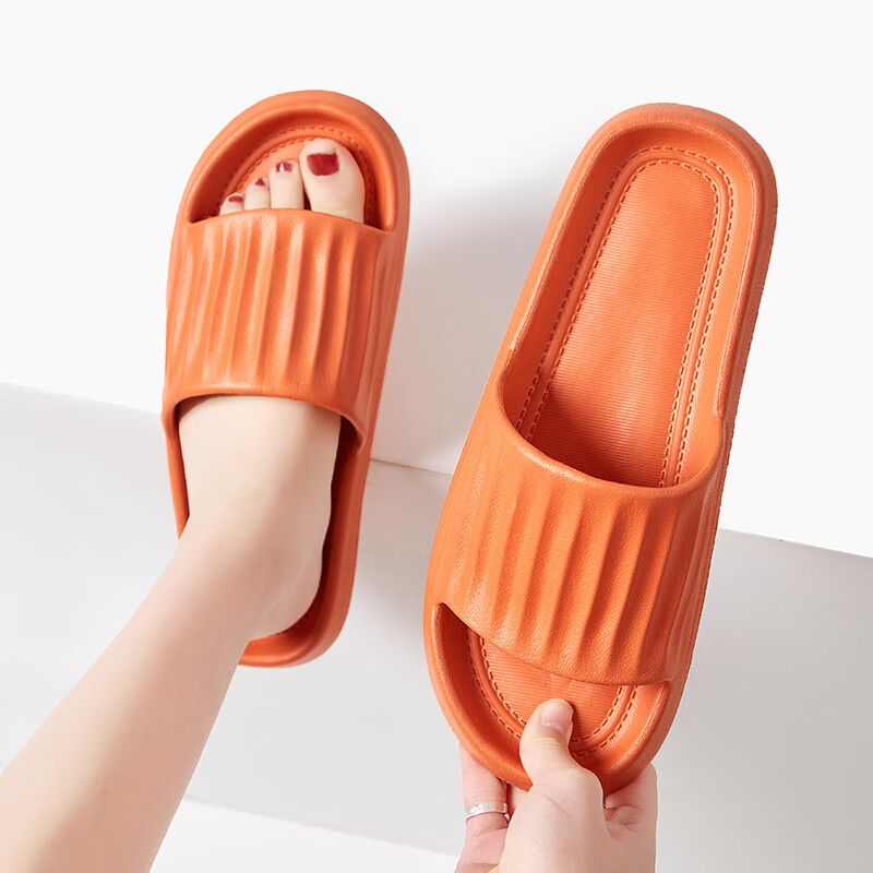 男士拖鞋全网最低价格历史|男士拖鞋价格比较