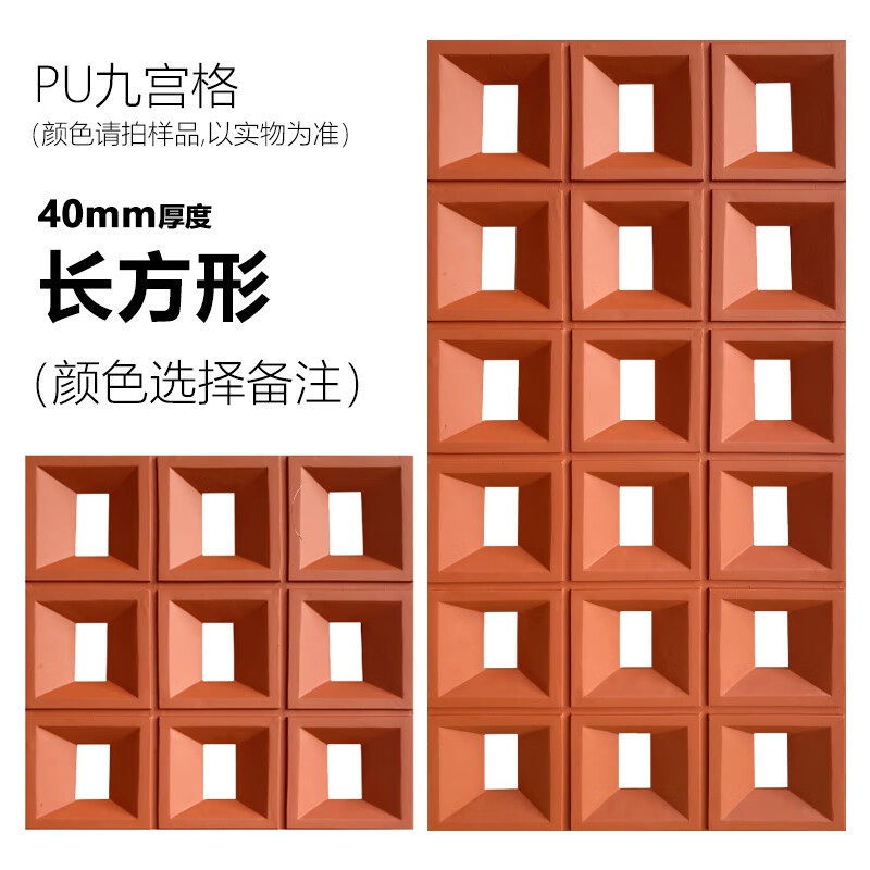 鑫龙岛pu水泥构件轻质九宫格网红空心砖镂空隔断构建隔断墙轻质门头