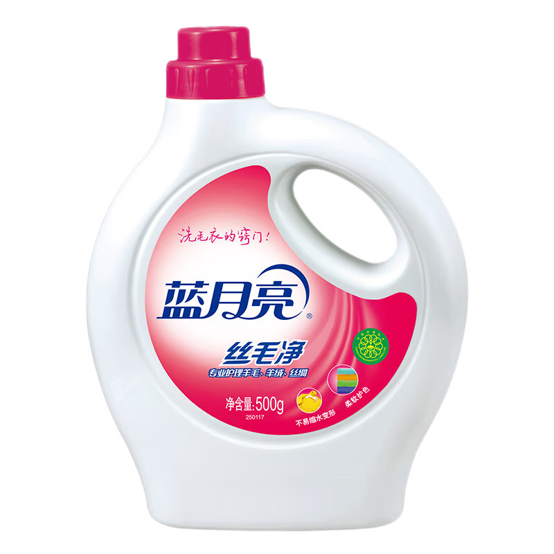 ���ڲ����������� ˿ë�� ��˿��ë��ϴ�Ӽ� 500g 1ƿ 14.8Ԫ