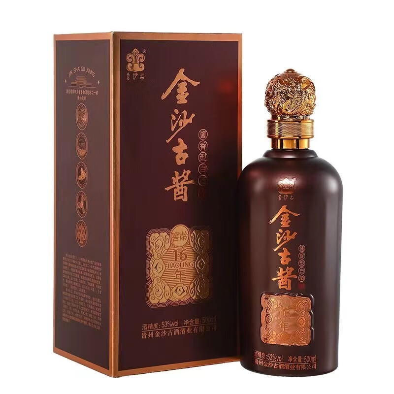 金沙古酱窖龄16年 酱香型白酒53度纯粮口粮酒整箱500ml*6瓶 53度