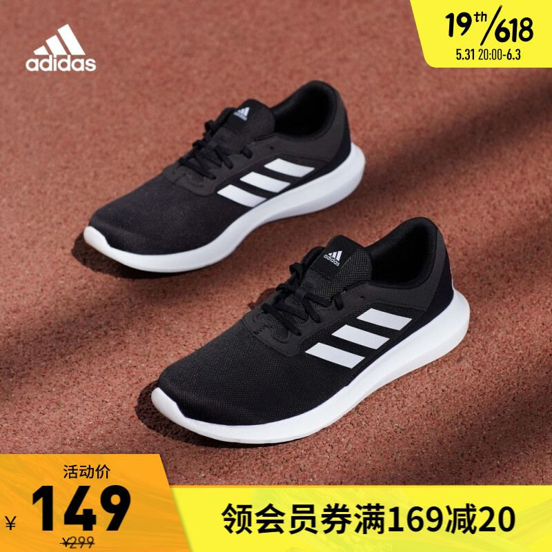 adidas阿迪达斯官网CORERACER男子随心畅跑跑步鞋 黑/白/FX3581 41(255mm)