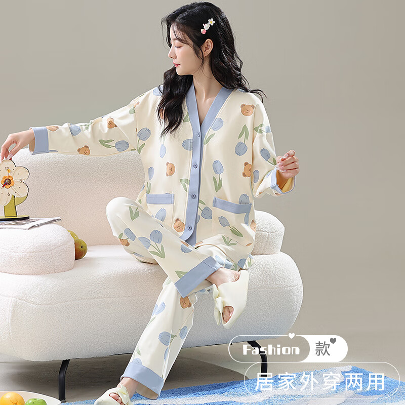 猫人仿棉舒适睡衣女自带胸垫春秋新款长袖开衫 可外穿家居服套装 彩色郁金香【 自带胸垫】 L