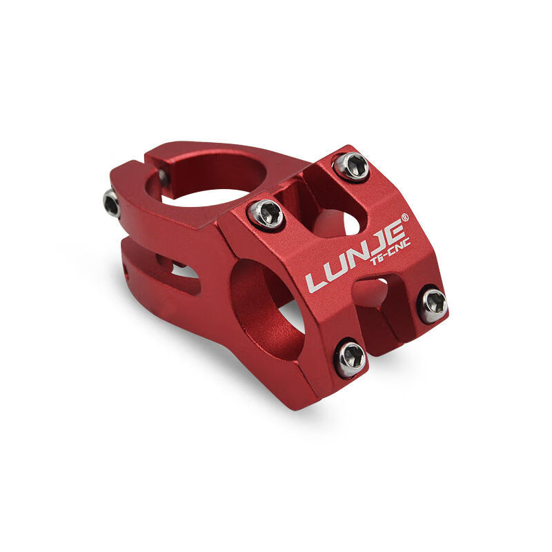 死飞自行车爆改零件自行车把立山地车速降把立铝合金镂空把立25.