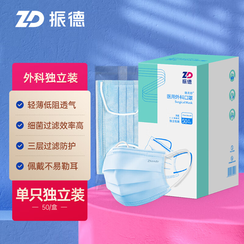 抢购限时优惠:价格走势稳中有降,立即下单享受超值优惠!