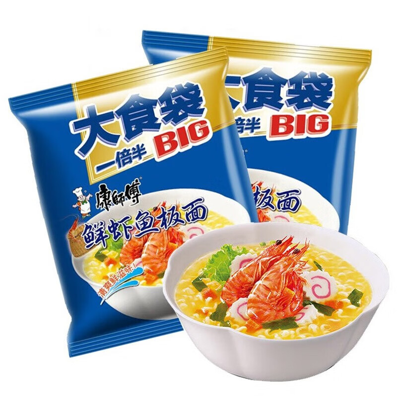 康师傅方便面大食袋鲜虾鱼板面12袋/24袋装寝室速食夜宵泡面煮面 大食