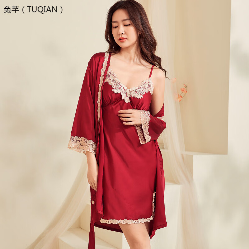 大碼睡衣女200斤夏季帶胸墊加肥加大碼冰絲吊帶睡裙兩件套胖mm睡袍 P0012#酒紅色兩件套(胸墊) 4XL