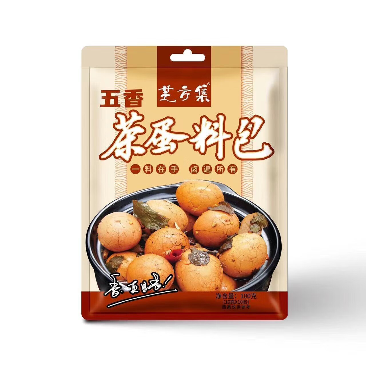 芝方集家用茶叶蛋料包卤料包大全卤蛋调料方便美味 茶蛋料包100g*5袋