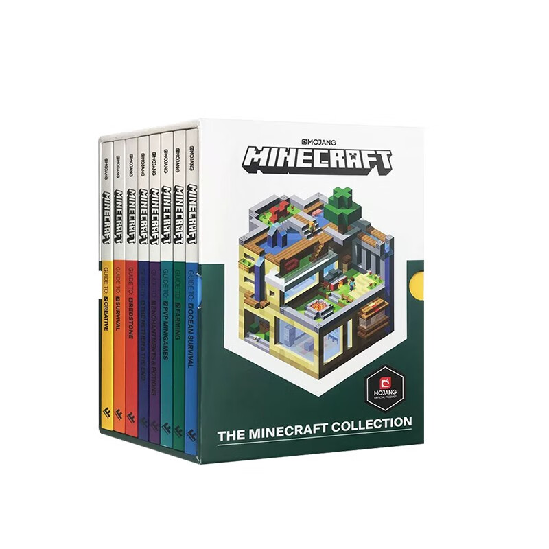 Minecraft GUIDE BOOK Slipcase 我的世界官方指南8册套装 英文原版