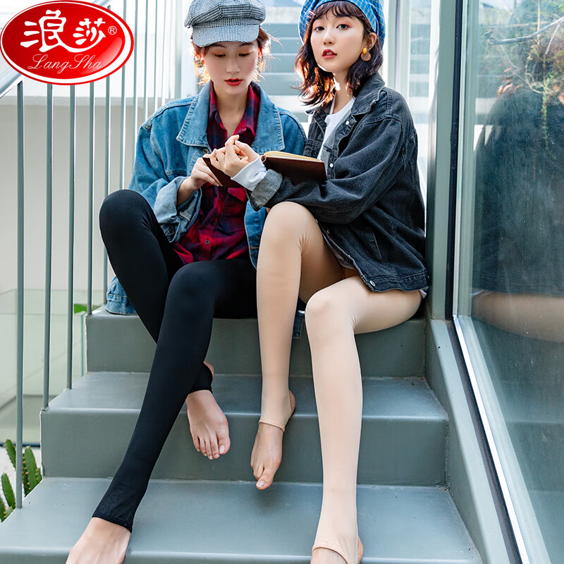 浪莎光腿神器女士打底裤秋季加绒加厚裸感超自然肉色裤袜外穿保暖裤
