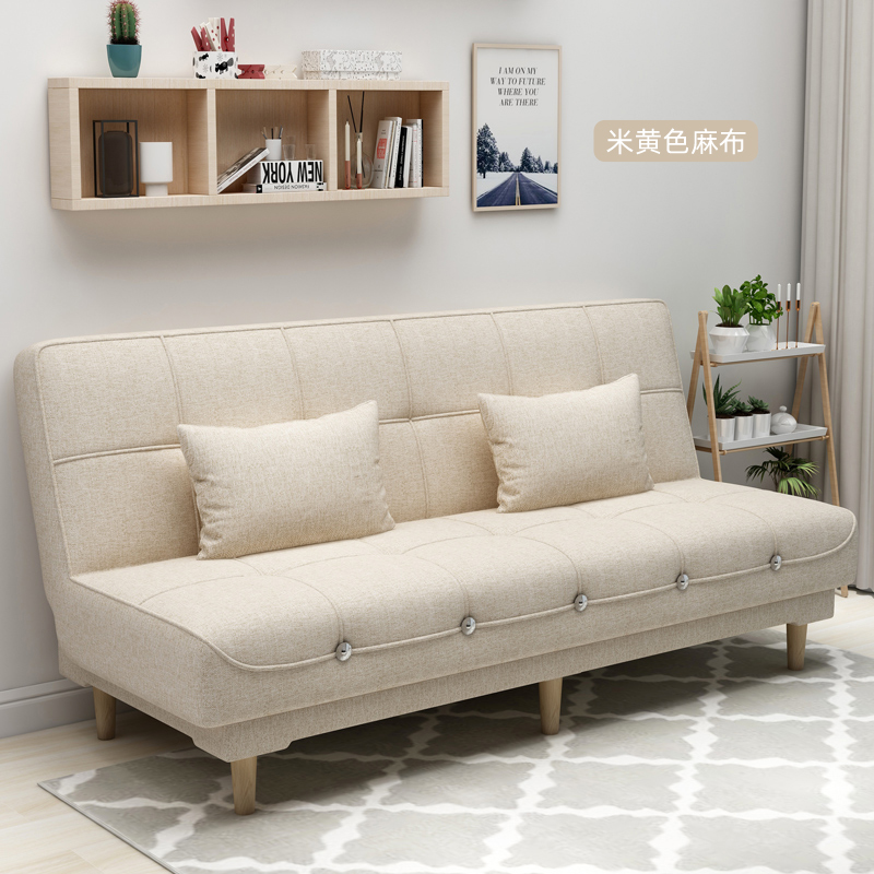 网络沙发床商品历史价格查询|沙发床价格走势图