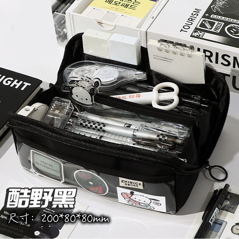 ������վ��ʽ�ʴ��ľߺи���ֵins��������ľߴ�Ǧ�ʺ�Сѧ����������Ů��������ʽ�๦��ѧϰ��Ʒ ������10�㡿��Ұ�� 7.8Ԫ