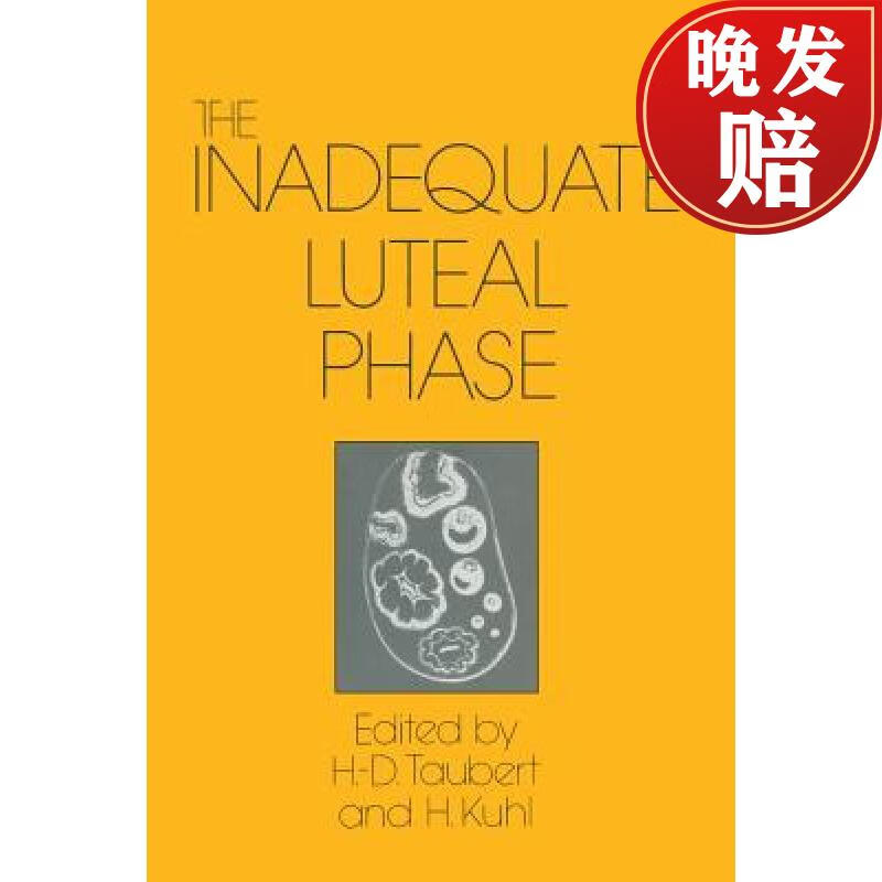 【4周达】the inadequate luteal phase: pathophysiology