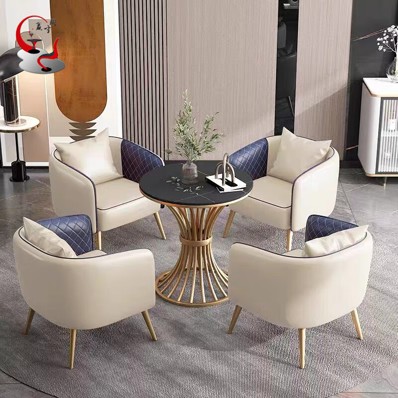 赢寸间 商务休闲区桌椅组合沙发椅接待沙发售楼处一桌四椅