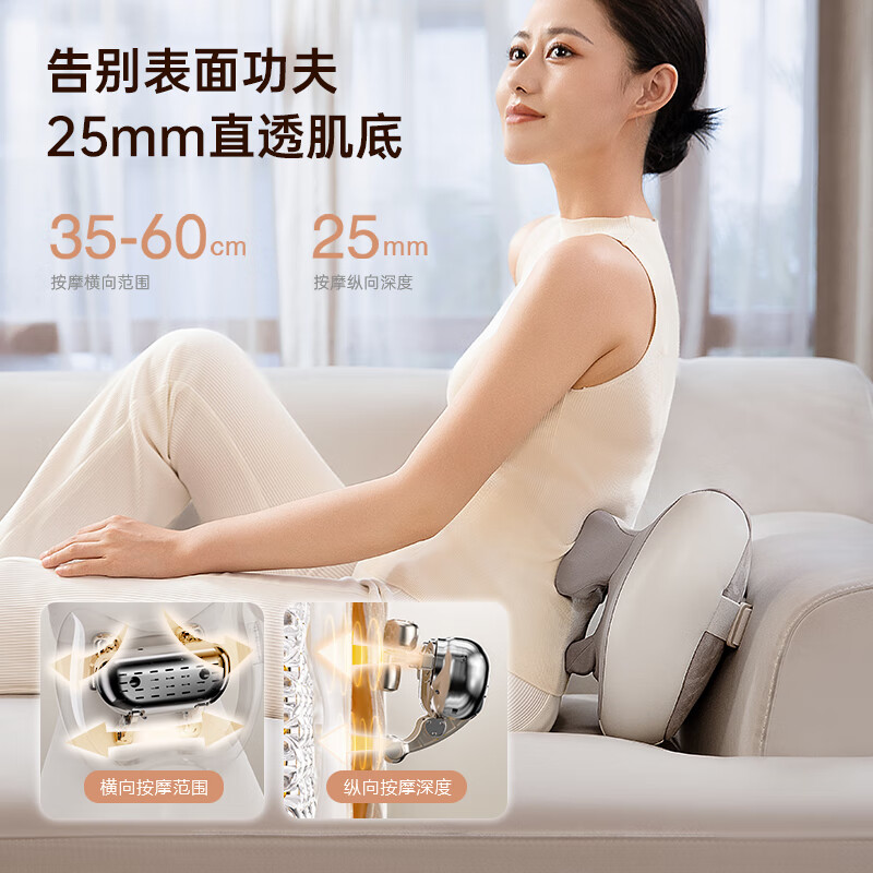 荣泰腰部按摩器靠垫腰背部肩颈椎斜方肌按摩仪全身揉腹仪车载揉捏热敷BK300 新年礼物送男女朋友 荣泰BK300【全身按摩款80%人选】
